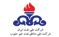 شرکت ملی نفت ایران لوگو
