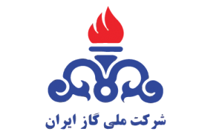 لوگوی شرکت ملی گاز ایران